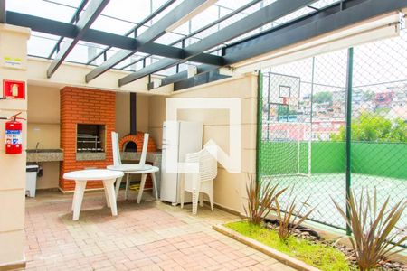 Apartamento à venda com 46m², 2 quartos e 1 vaga Apartamento à venda com 46m², 2 quartos e 1 vagaÁrea comum - Churrasqueira