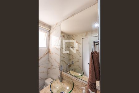 Apartamento à venda com 46m², 2 quartos e 1 vaga Apartamento à venda com 46m², 2 quartos e 1 vagaEspelho