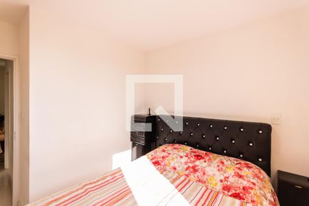 Apartamento à venda com 46m², 2 quartos e 1 vaga Apartamento à venda com 46m², 2 quartos e 1 vagaQuarto 2