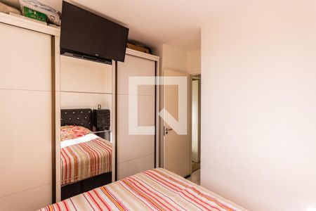 Apartamento à venda com 46m², 2 quartos e 1 vaga Apartamento à venda com 46m², 2 quartos e 1 vagaQuarto 2