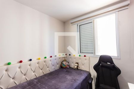 Quarto 1 de apartamento à venda com 2 quartos, 46m² em Parque João Ramalho, Santo André