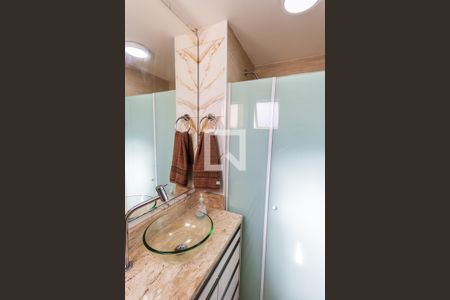 Apartamento à venda com 46m², 2 quartos e 1 vaga Apartamento à venda com 46m², 2 quartos e 1 vagaBanheiro