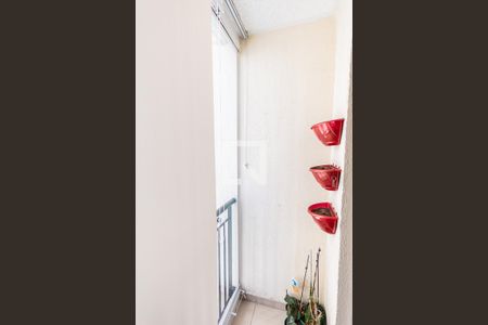 Varanda da Sala de apartamento à venda com 2 quartos, 46m² em Parque João Ramalho, Santo André