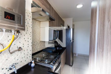 Apartamento à venda com 46m², 2 quartos e 1 vaga Apartamento à venda com 46m², 2 quartos e 1 vagaCozinha e Área de Serviço