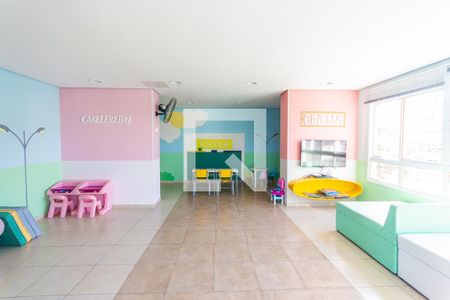 Apartamento à venda com 46m², 2 quartos e 1 vaga Apartamento à venda com 46m², 2 quartos e 1 vagaBrinquedoteca