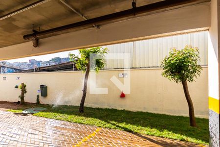 Apartamento à venda com 46m², 2 quartos e 1 vaga Apartamento à venda com 46m², 2 quartos e 1 vagaEspaço Pet