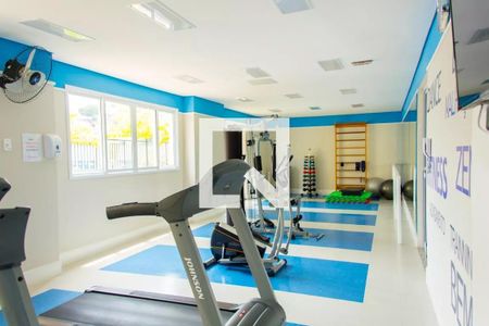 Apartamento à venda com 46m², 2 quartos e 1 vaga Apartamento à venda com 46m², 2 quartos e 1 vagaÁrea comum - Academia