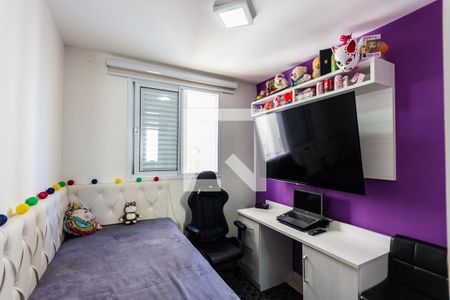 Quarto 1 de apartamento à venda com 2 quartos, 46m² em Parque João Ramalho, Santo André