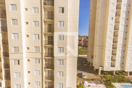 Apartamento à venda com 46m², 2 quartos e 1 vaga Apartamento à venda com 46m², 2 quartos e 1 vagaVista do Quarto 1
