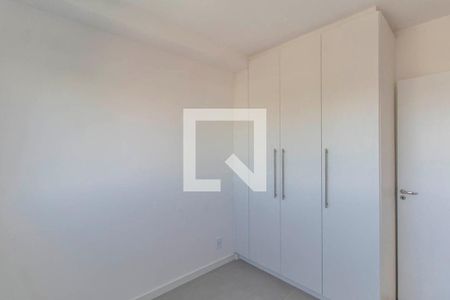 Apartamento à venda com 33m², 2 quartos e sem vagaQuarto 1