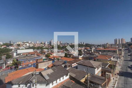 Apartamento à venda com 33m², 2 quartos e sem vagaVista Quarto 1