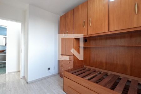 Apartamento para alugar com 82m², 3 quartos e 2 vagas Apartamento para alugar com 82m², 3 quartos e 2 vagasQuarto 2