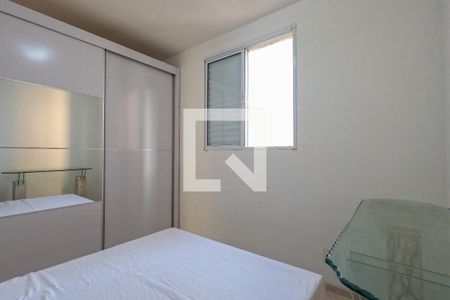 Apartamento para alugar com 82m², 3 quartos e 2 vagas Apartamento para alugar com 82m², 3 quartos e 2 vagasSuíte