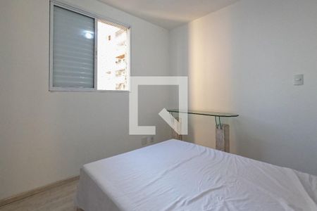 Apartamento para alugar com 82m², 3 quartos e 2 vagas Apartamento para alugar com 82m², 3 quartos e 2 vagasSuíte