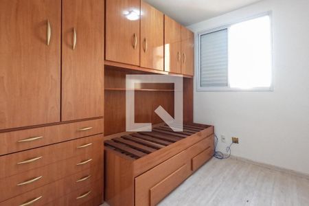 Apartamento para alugar com 82m², 3 quartos e 2 vagas Apartamento para alugar com 82m², 3 quartos e 2 vagasQuarto 2