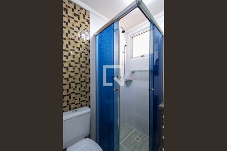 Apartamento para alugar com 82m², 3 quartos e 2 vagas Apartamento para alugar com 82m², 3 quartos e 2 vagasBanheiro da Suíte