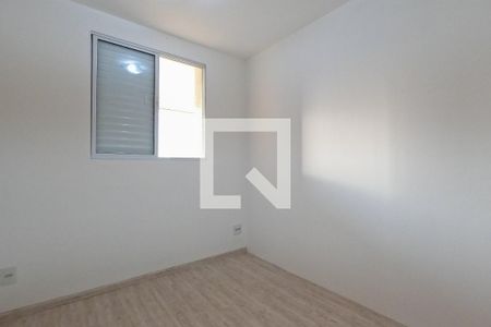 Apartamento para alugar com 82m², 3 quartos e 2 vagas Apartamento para alugar com 82m², 3 quartos e 2 vagasQuarto 1