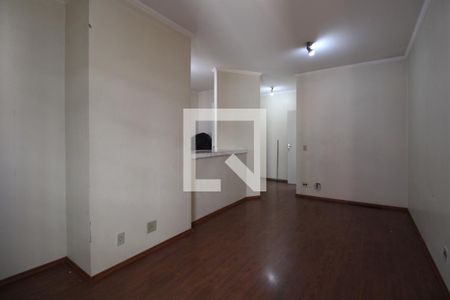 Quarto de apartamento para alugar com 1 quarto, 47m² em Centro, Campinas