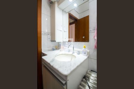 Apartamento à venda com 81m², 2 quartos e 1 vagaBanheiro da Suíte