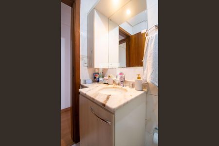 Apartamento à venda com 81m², 2 quartos e 1 vagaBanheiro Social