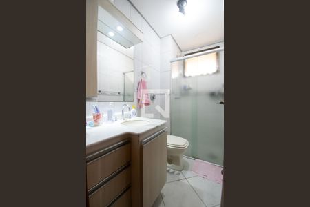 Apartamento à venda com 81m², 2 quartos e 1 vagaBanheiro da Suíte