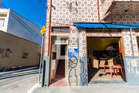 Casa para alugar com 50m², 1 quarto e 1 vagaFachada - Placa Quinto Andar