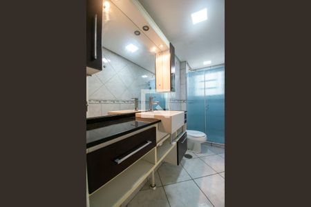 Apartamento à venda com 73m², 2 quartos e sem vagaBanheiro