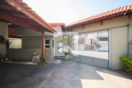 Casa de condomínio à venda com 64m², 2 quartos e 1 vagaEntrada