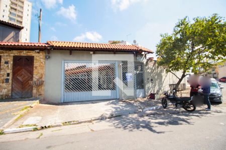 Casa de condomínio à venda com 64m², 2 quartos e 1 vagaFachada do Condomínio