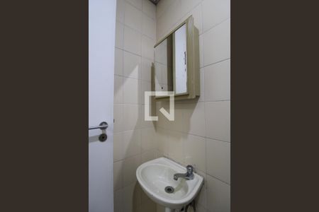 Apartamento à venda com 287m², 3 quartos e 3 vagasBanheiro de Serviço