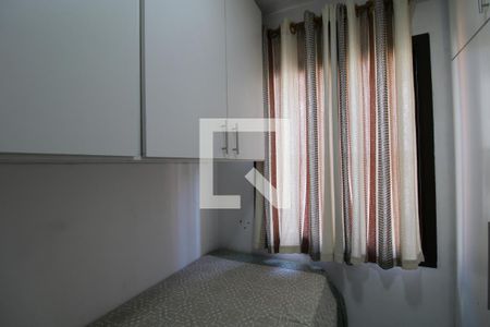 Apartamento à venda com 287m², 3 quartos e 3 vagasQuarto de Serviço