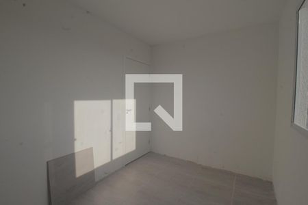 Apartamento à venda com 42m², 2 quartos e 1 vagaQuarto 1