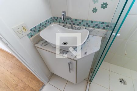 Apartamento para alugar com 52m², 2 quartos e 1 vagaBanheiro
