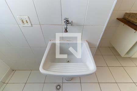 Apartamento para alugar com 52m², 2 quartos e 1 vagaÁrea de serviço