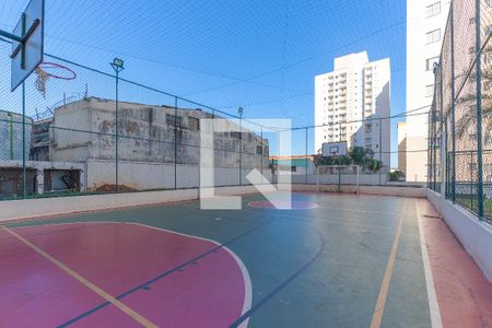 Apartamento para alugar com 52m², 2 quartos e 1 vagaÁrea comum - Quadra esportiva