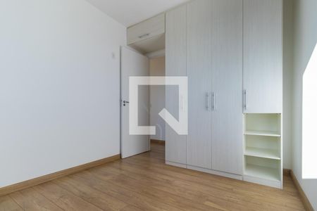 Apartamento para alugar com 52m², 2 quartos e 1 vagaQuarto 2