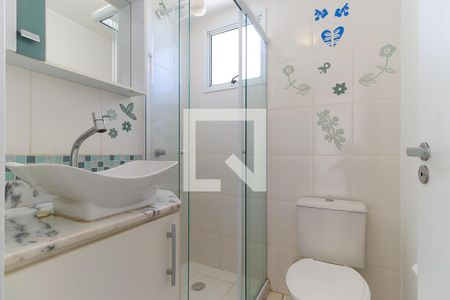 Apartamento para alugar com 52m², 2 quartos e 1 vagaBanheiro