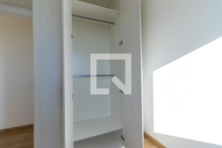 Apartamento para alugar com 52m², 2 quartos e 1 vagaQuarto 2
