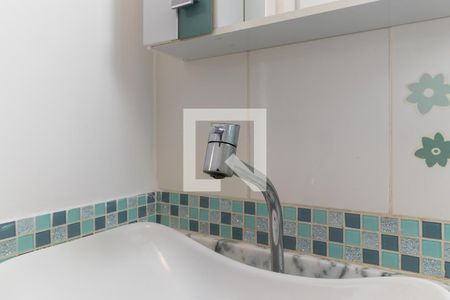 Apartamento para alugar com 52m², 2 quartos e 1 vagaBanheiro