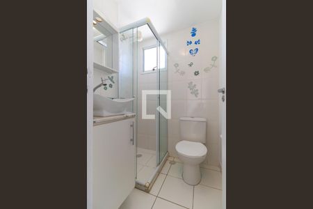 Apartamento para alugar com 52m², 2 quartos e 1 vagaBanheiro