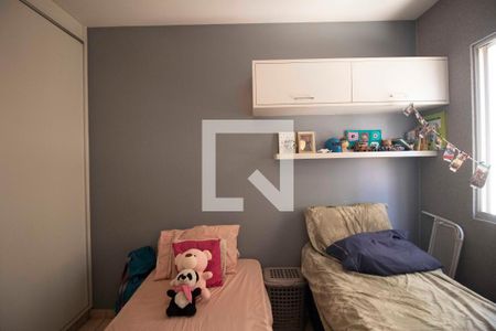 Apartamento à venda com 88m², 3 quartos e 1 vaga Apartamento à venda com 88m², 3 quartos e 1 vagaQuarto 2