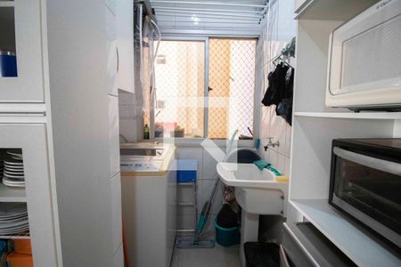 Apartamento à venda com 88m², 3 quartos e 1 vaga Apartamento à venda com 88m², 3 quartos e 1 vagaÁrea de Serviço