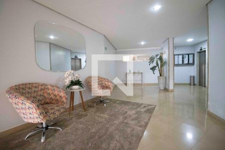 Apartamento à venda com 88m², 3 quartos e 1 vaga Apartamento à venda com 88m², 3 quartos e 1 vagaÁrea comum