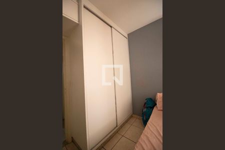 Apartamento à venda com 88m², 3 quartos e 1 vaga Apartamento à venda com 88m², 3 quartos e 1 vagaQuarto 2