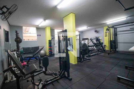 Apartamento à venda com 88m², 3 quartos e 1 vaga Apartamento à venda com 88m², 3 quartos e 1 vagaÁrea comum