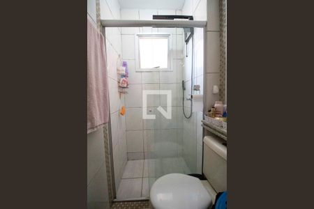 Apartamento à venda com 88m², 3 quartos e 1 vaga Apartamento à venda com 88m², 3 quartos e 1 vagaBanheiro
