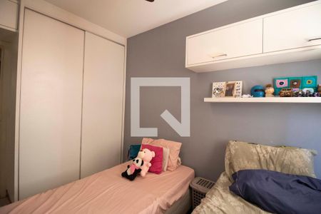 Apartamento à venda com 88m², 3 quartos e 1 vaga Apartamento à venda com 88m², 3 quartos e 1 vagaQuarto 2