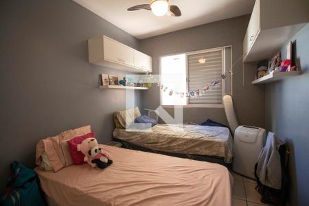 Quarto 2 de apartamento à venda com 3 quartos, 88m² em Setor Bueno, Goiânia