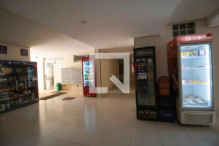 Apartamento à venda com 88m², 3 quartos e 1 vaga Apartamento à venda com 88m², 3 quartos e 1 vagaÁrea comum