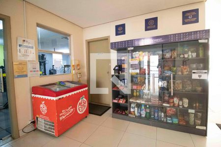 Apartamento à venda com 88m², 3 quartos e 1 vaga Apartamento à venda com 88m², 3 quartos e 1 vagaÁrea comum